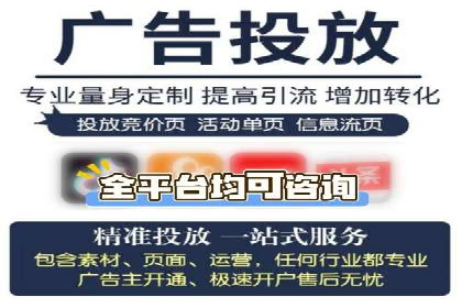 案例解读SEM公司：如何精准定位目标用户